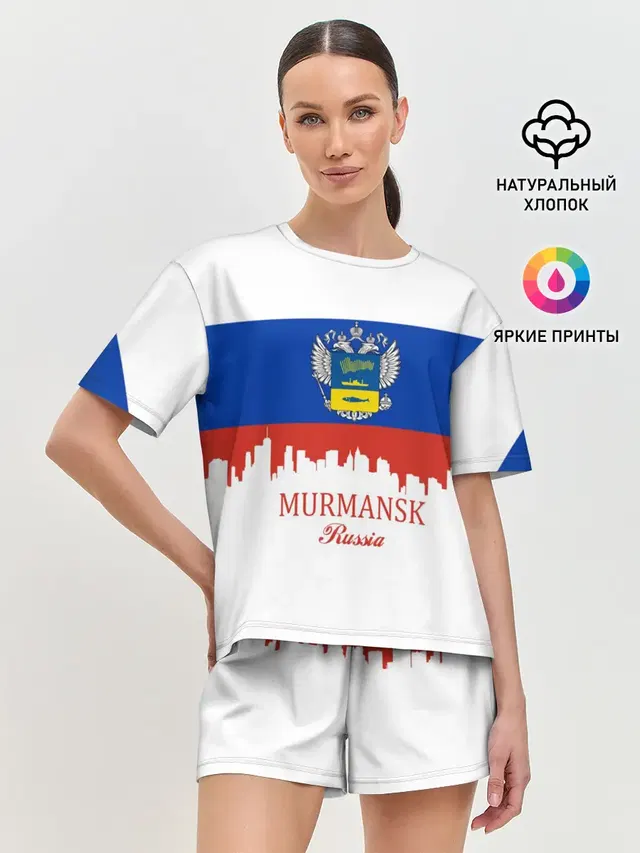 MURMANSK