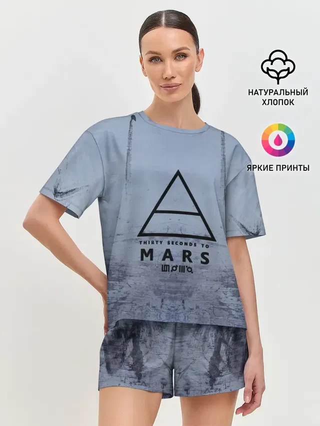 30 Seconds to Mars