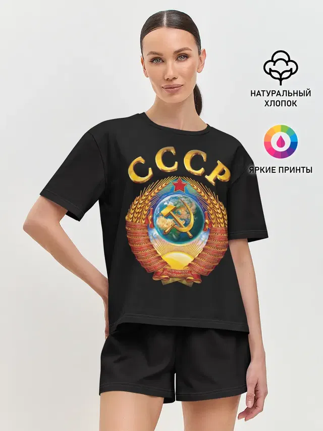 Женская пижама с шортами