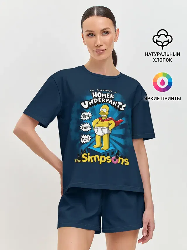 Гомер Супергерой