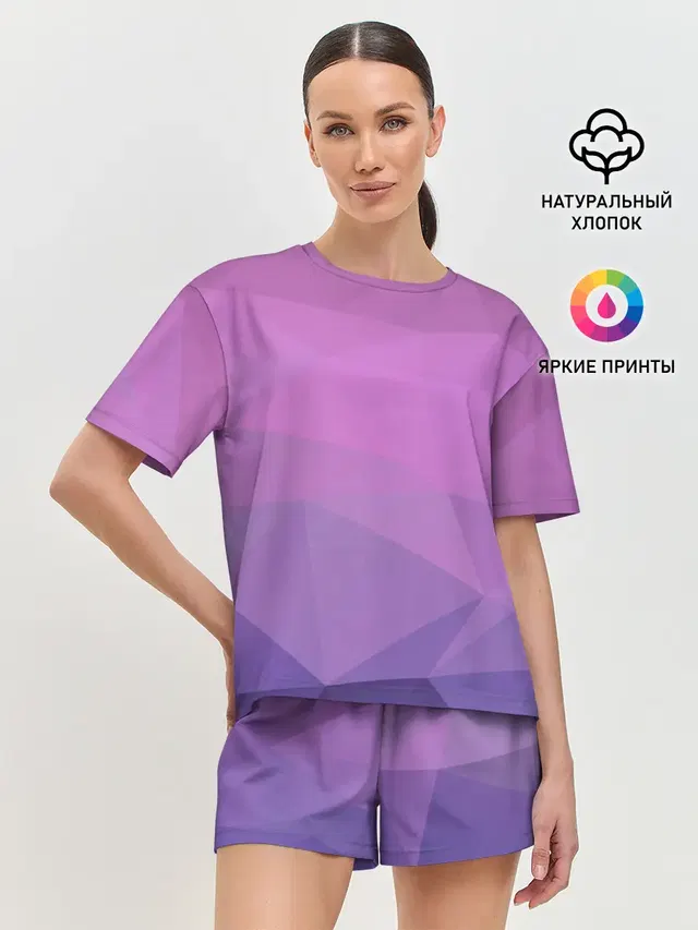 Абстракция