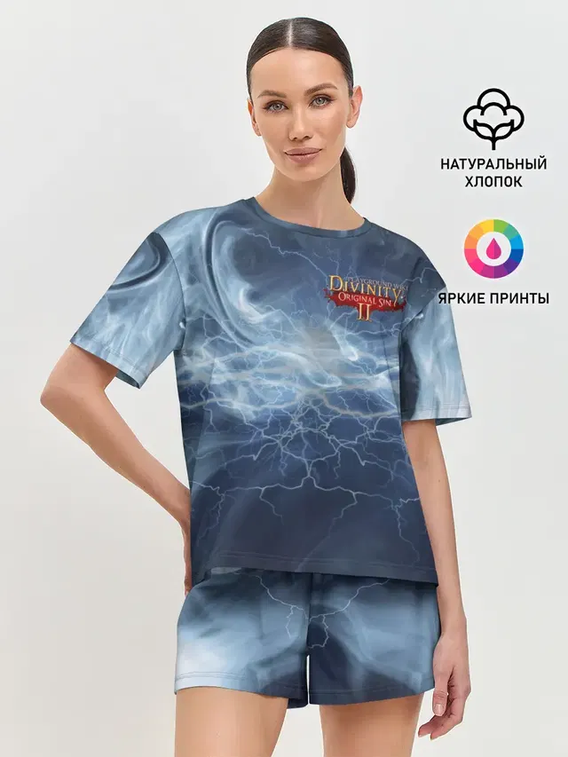 Женская пижама с шортами