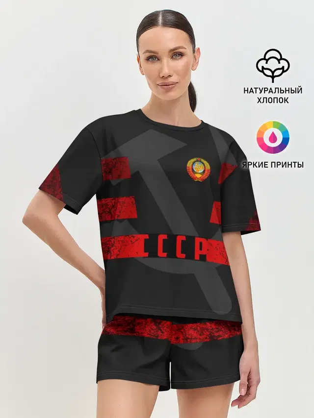 Женская пижама с шортами