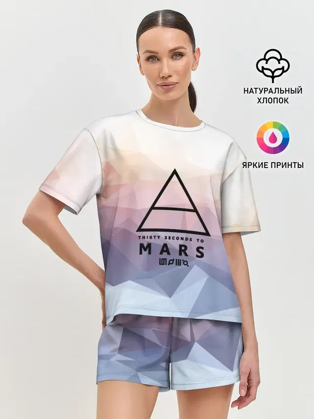 30 Seconds to Mars