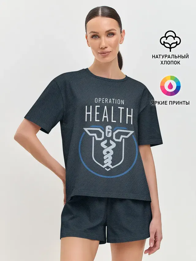 Женская пижама с шортами с принтом «Rainbow Six — Operation health»