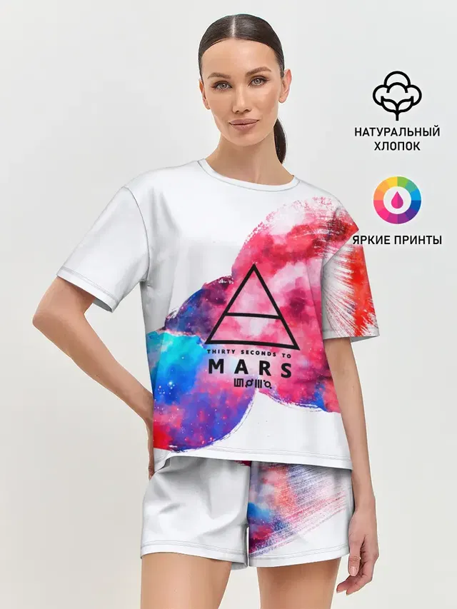 Женская пижама с шортами