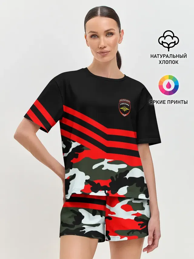 Женская пижама с шортами