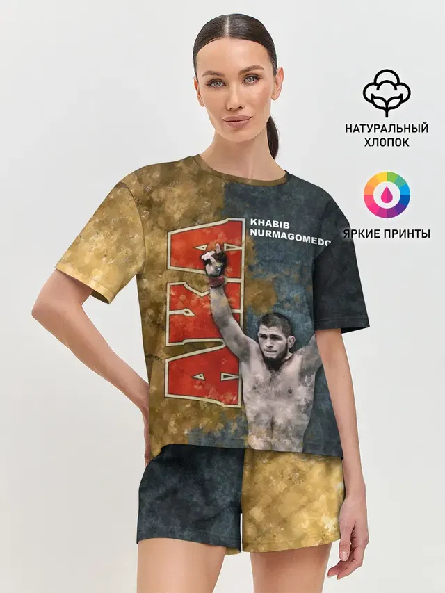 Хабиб Нурмагомедов