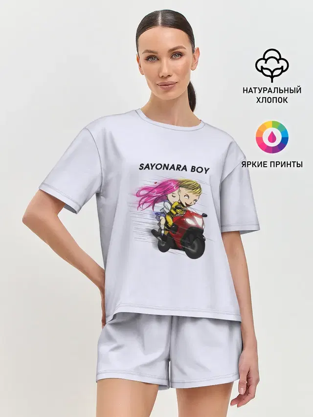 Женская пижама с шортами с принтом «Элджей — Sayonara boy»