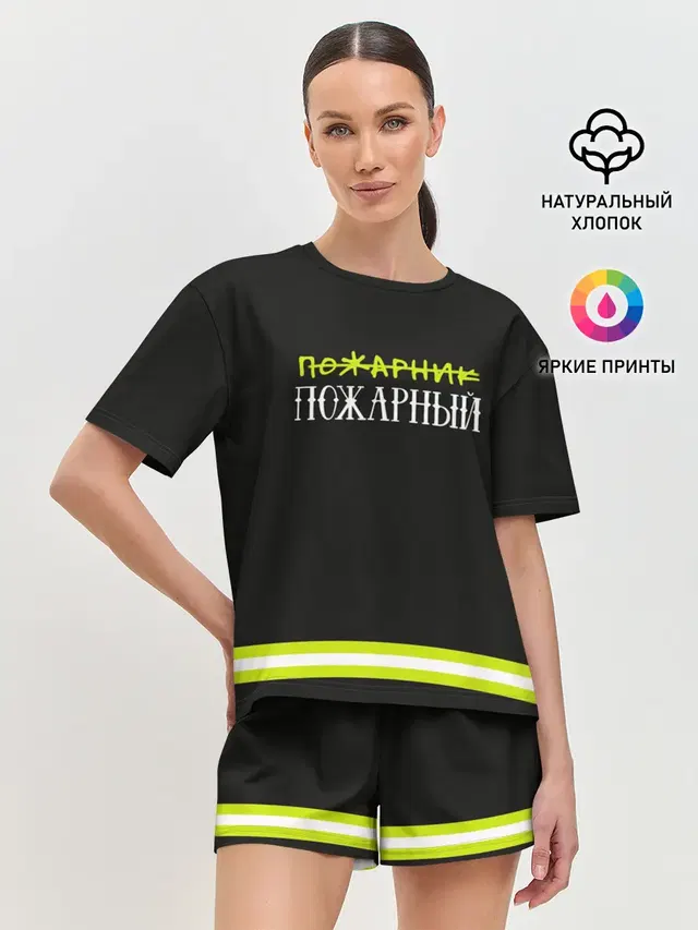Женская пижама с шортами