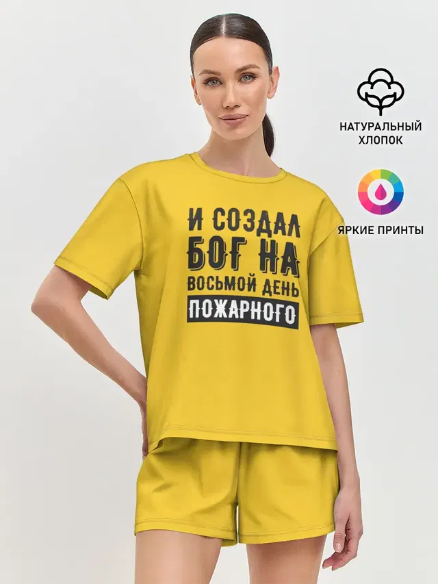 Женская пижама с шортами