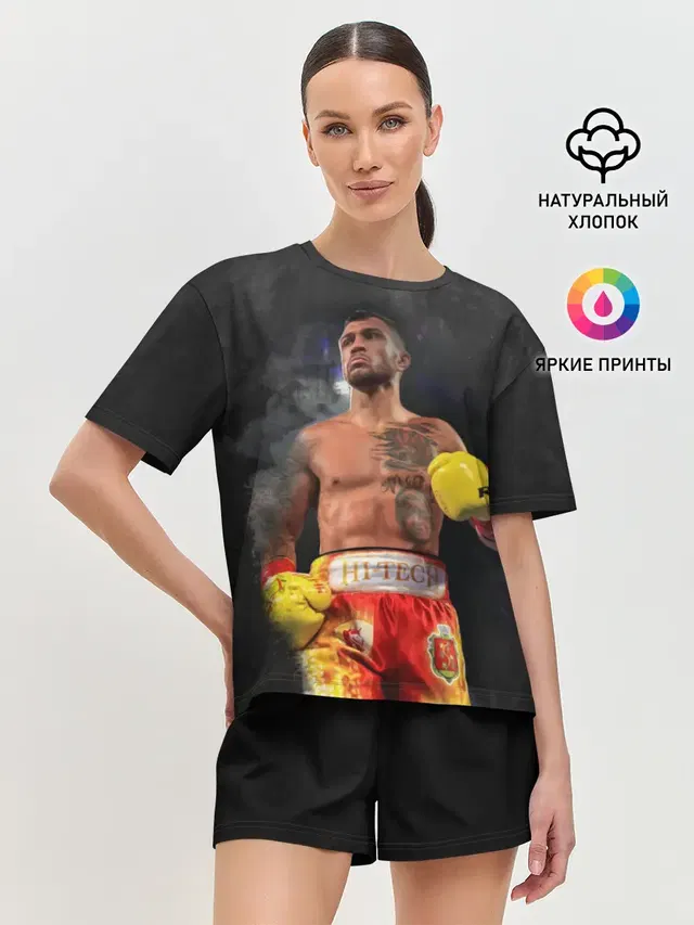 Vasyl Lomachenko_2