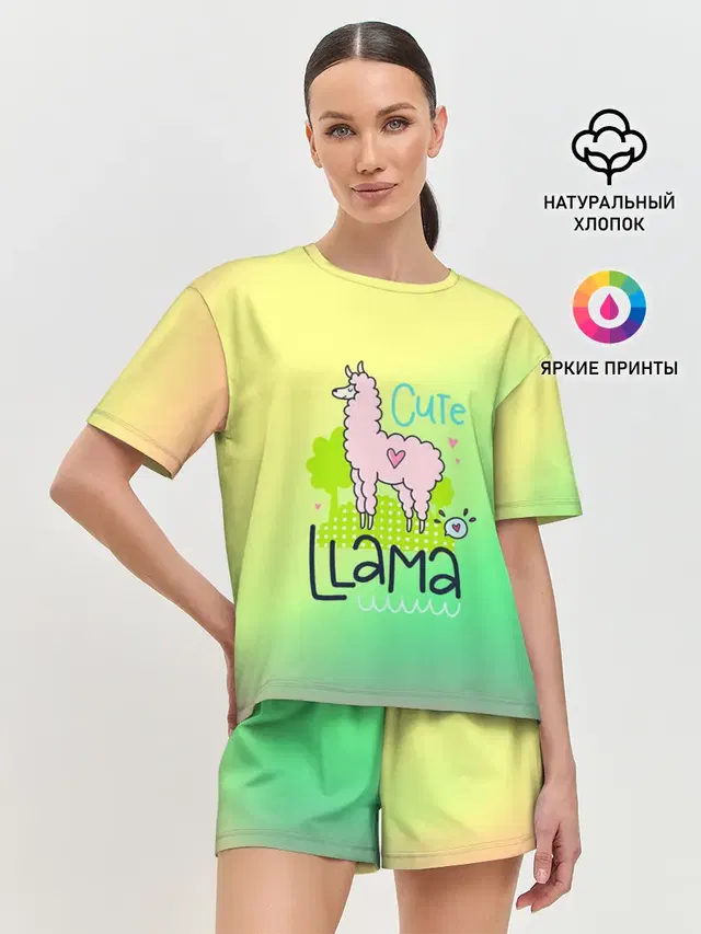 LAMA