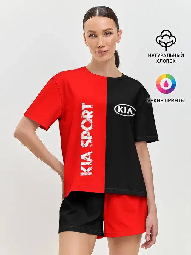 Женская пижама с шортами с принтом «KIA Sport»