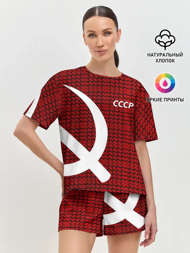 Женская пижама с шортами