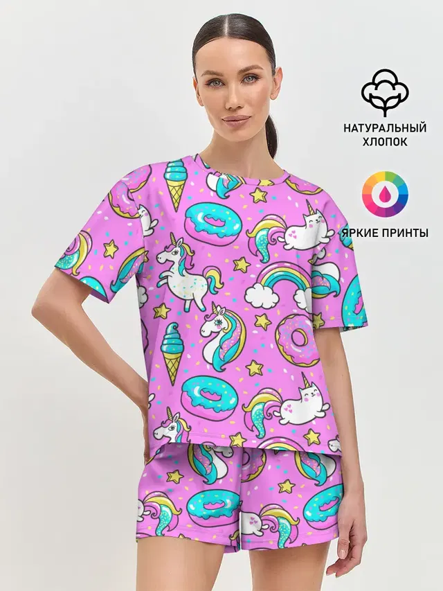 Котики и Единороги