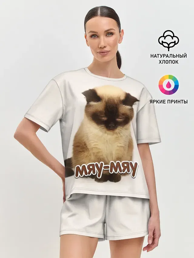 Женская пижама с шортами