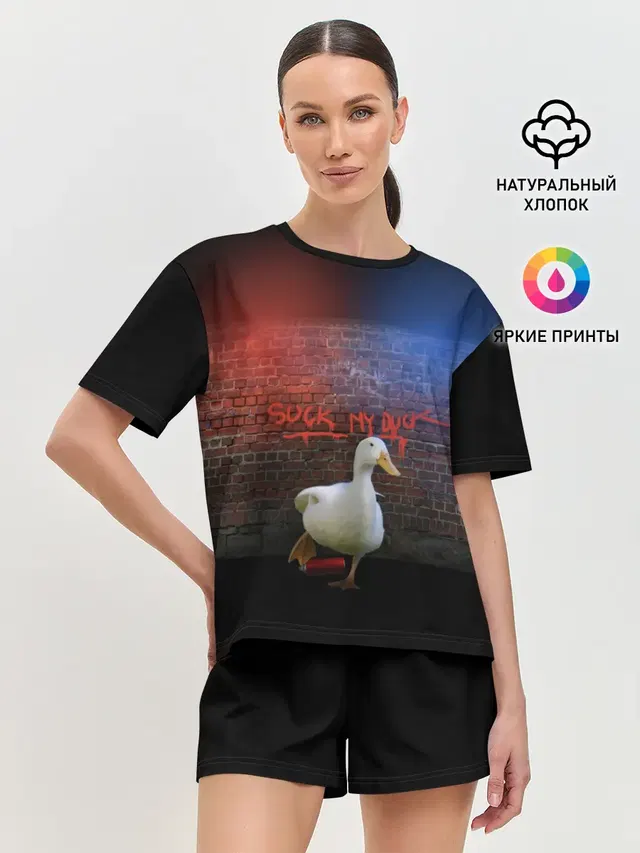 Утиный вандализм