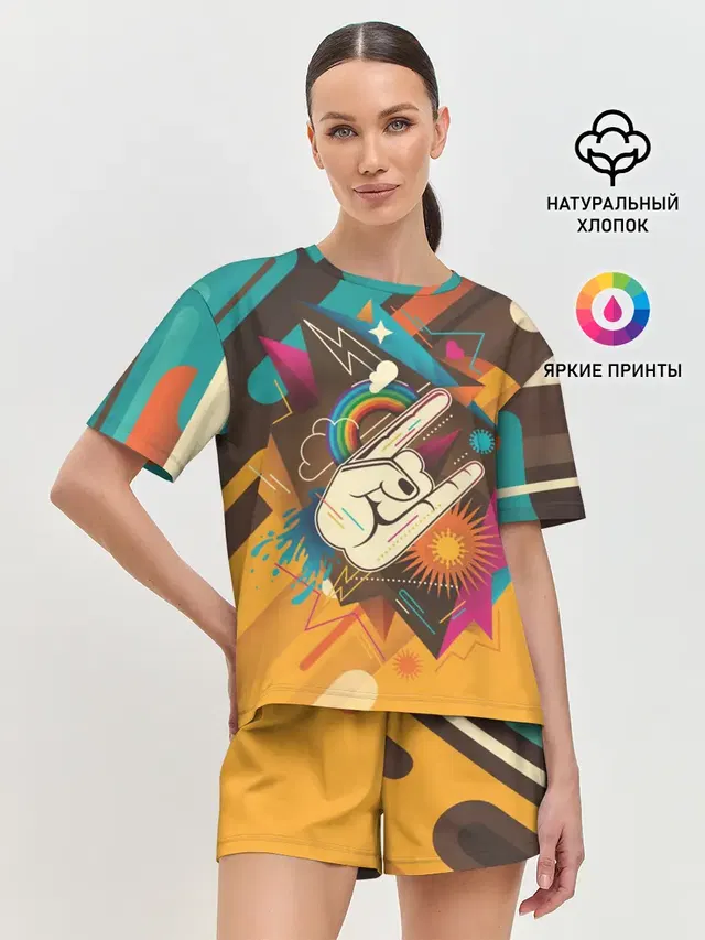 Женская пижама с шортами