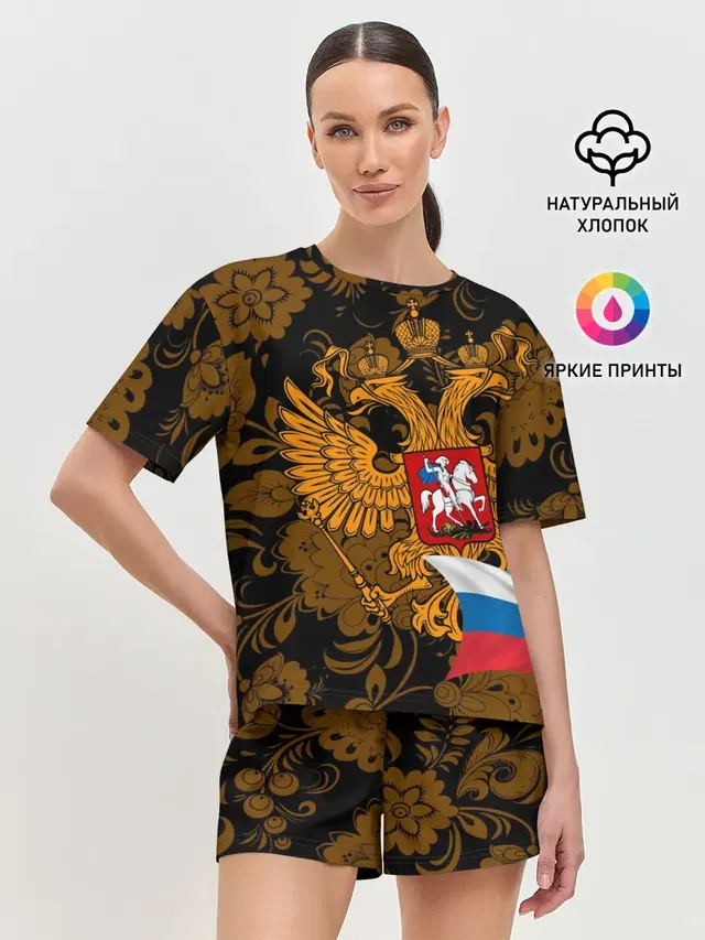 Женская пижама с шортами