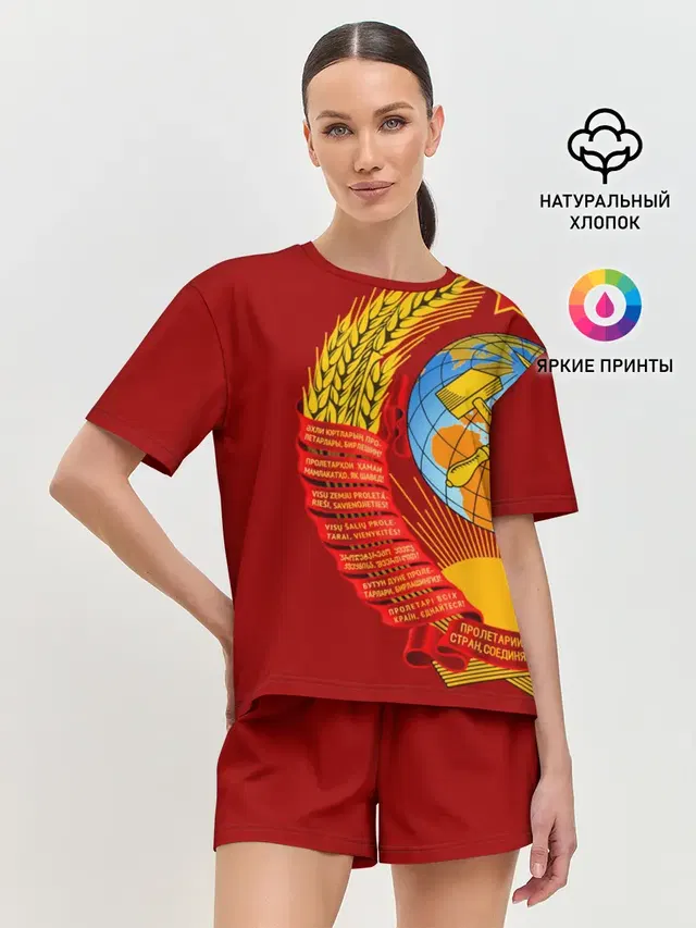 Женская пижама с шортами