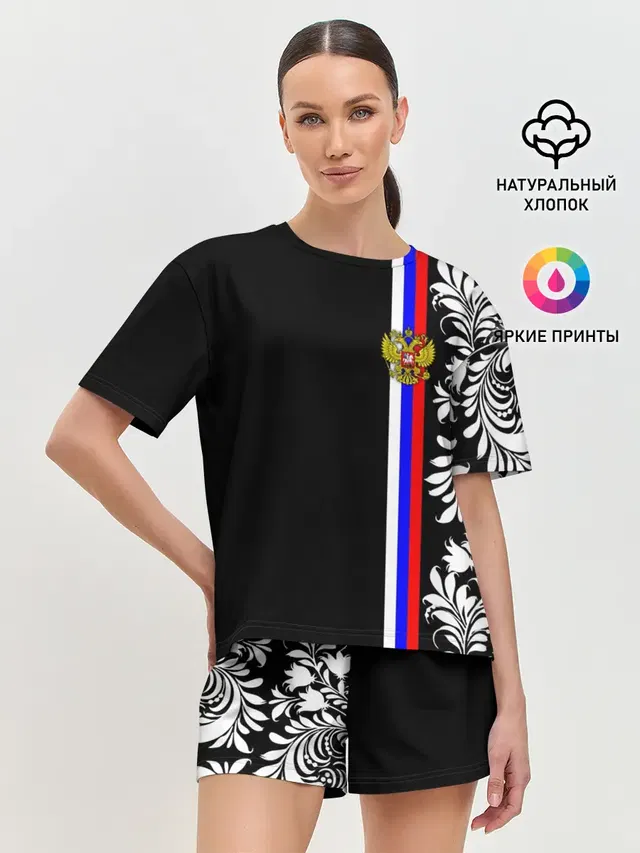 Женская пижама с шортами