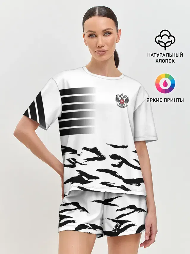 Россия
