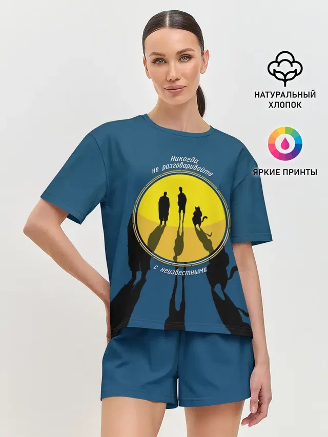 Женская пижама с шортами