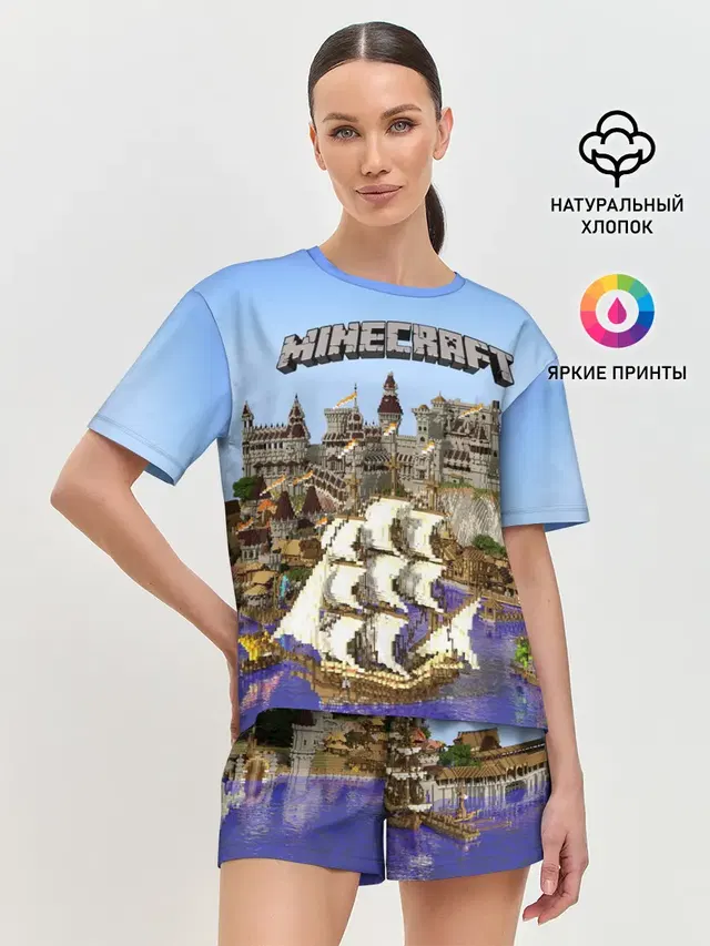 Женская пижама с шортами