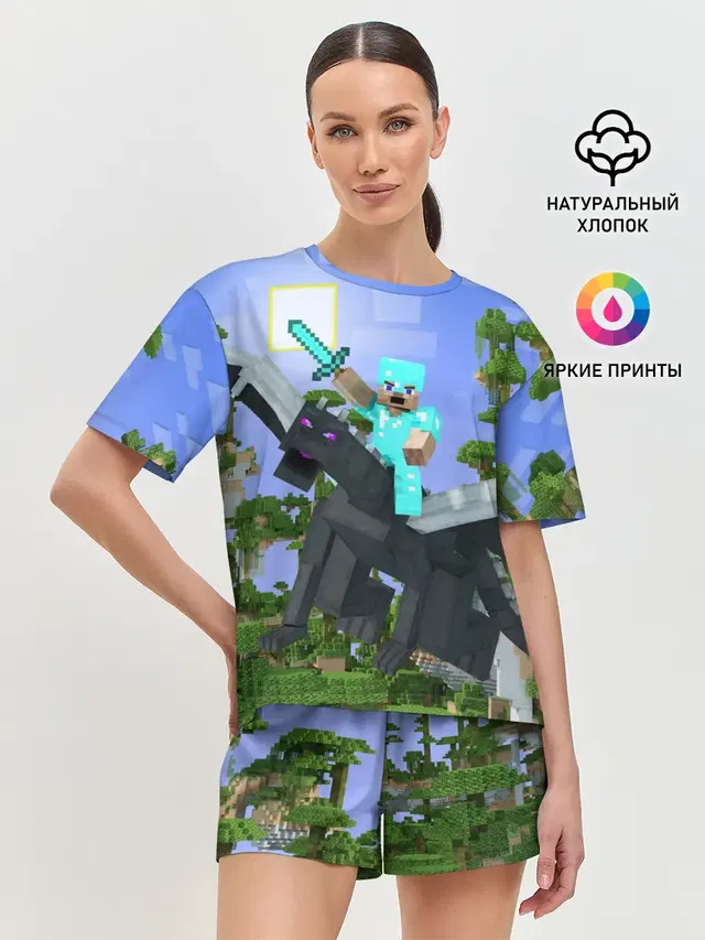 Женская пижама с шортами