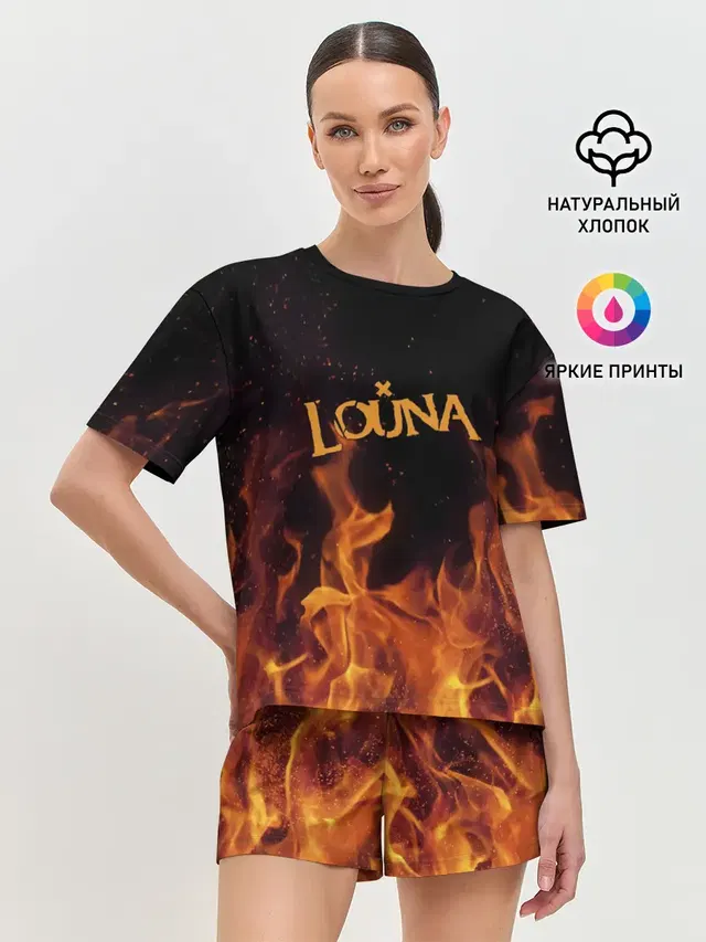 Женская пижама с шортами с принтом «Louna»