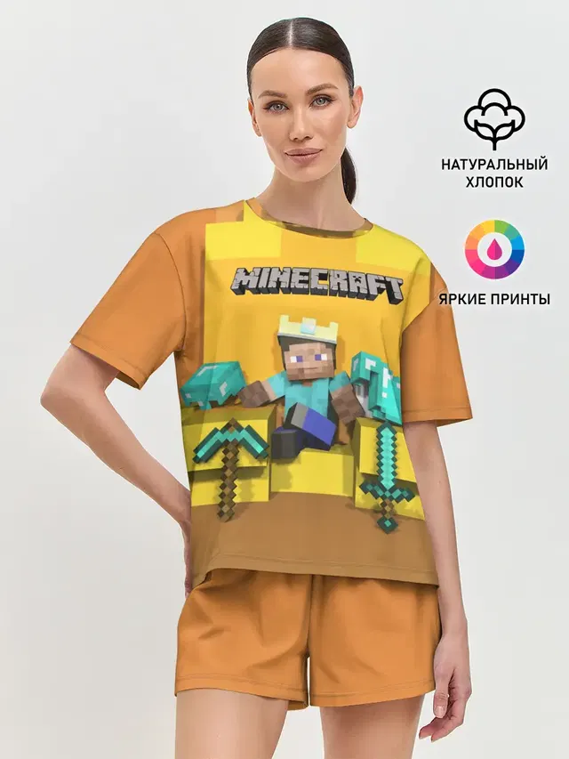 Женская пижама с шортами