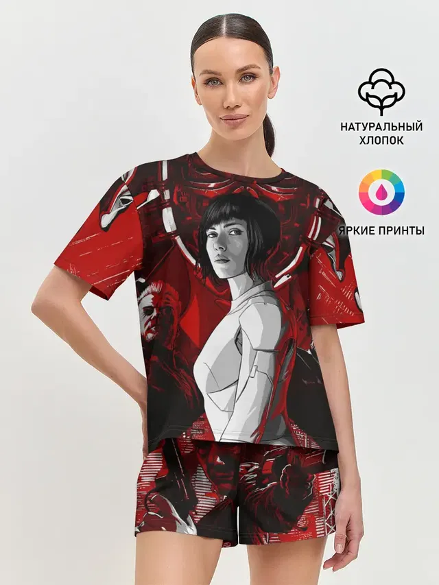 Призрак в доспехах