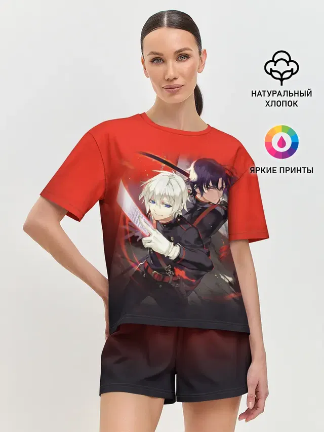 Shinya & Guren