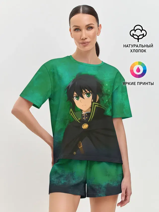 Yuichiro Hyakuya