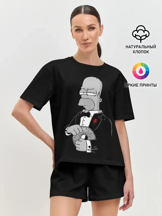 Гомер