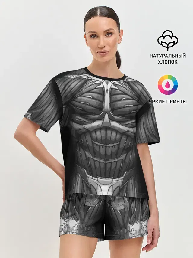 Экзоскелет CRYSIS