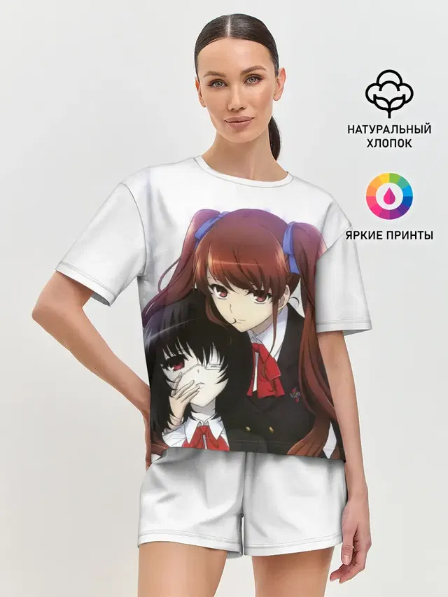 Женская пижама с шортами