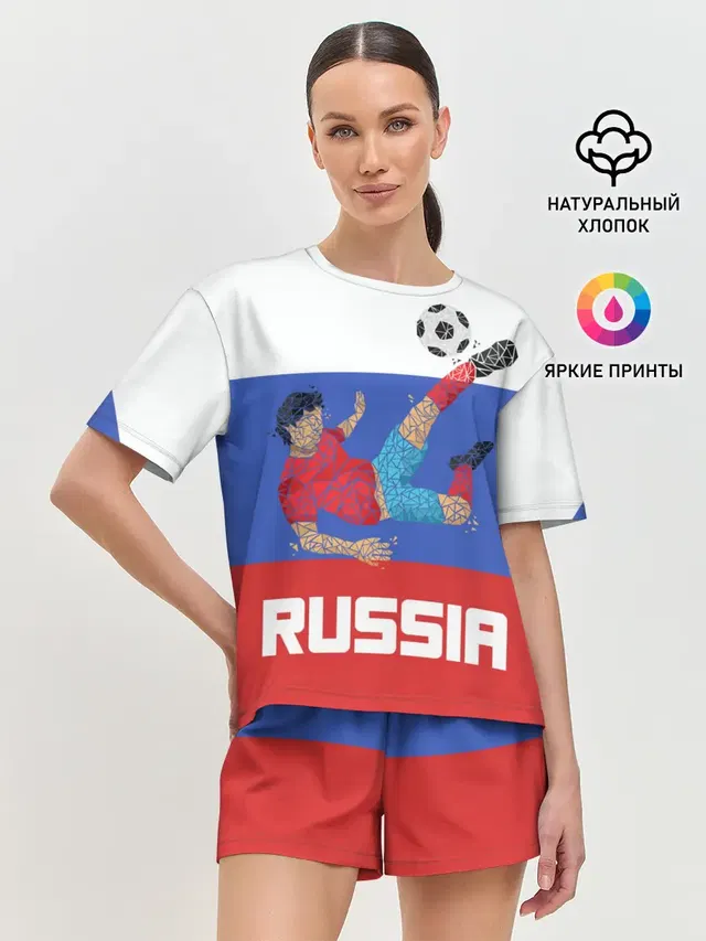 Футбол Россия