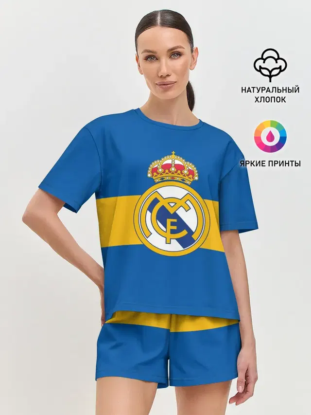 Реал Мадрид