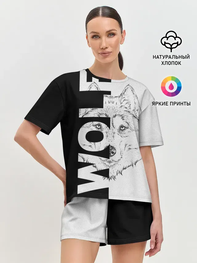 Wolf