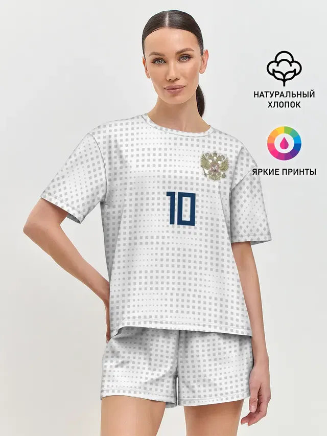 Smolov away WC 2018