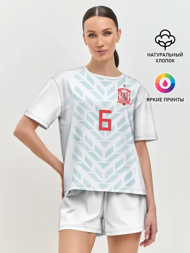 Iniesta away WC 2018