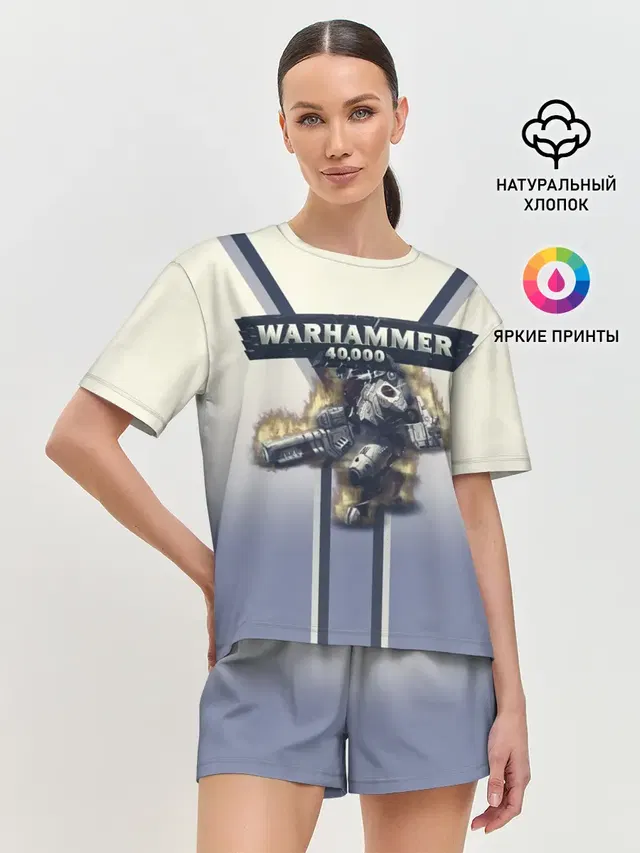 Женская пижама с шортами