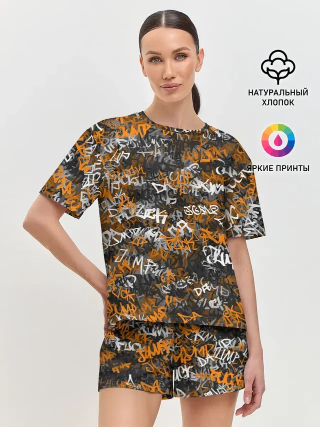 Женская пижама с шортами