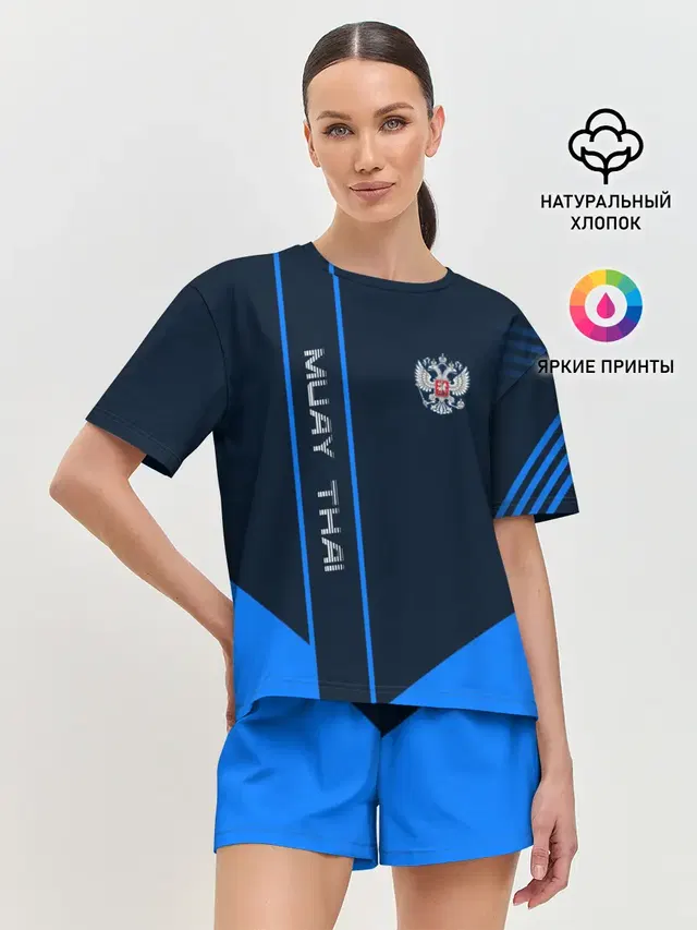 Женская пижама с шортами с принтом «Муай Тай — Muay Thai»