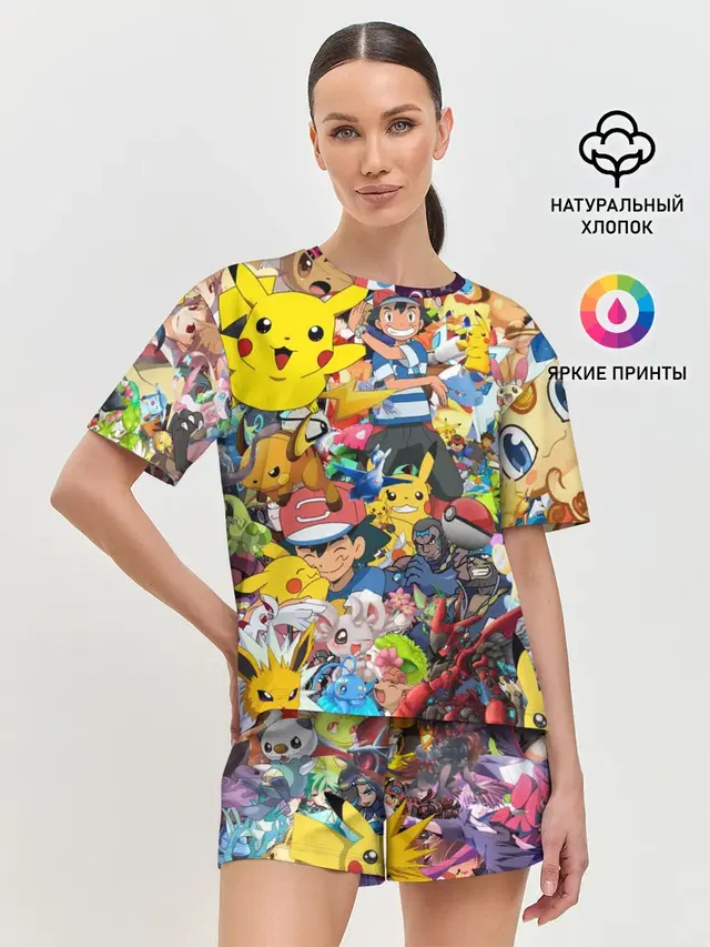 Pokemon