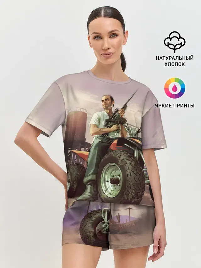 Grand Theft Auto