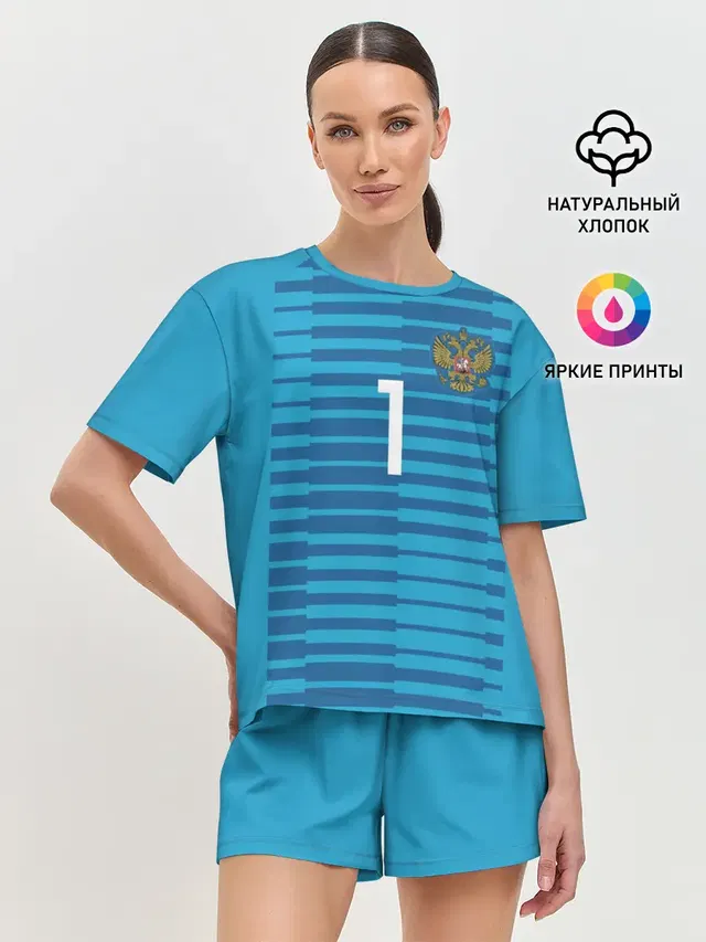 Акинфеев ЧМ 2018 #2