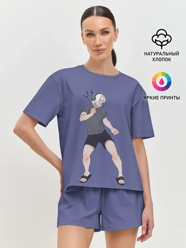 Женская пижама с шортами